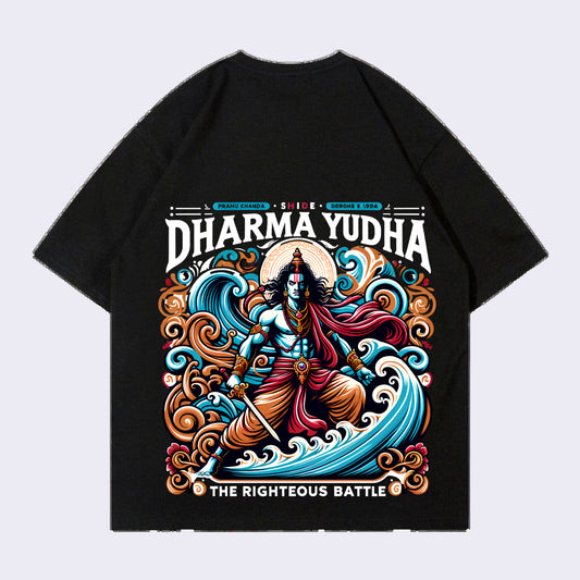 Dharma Yudha Back print Oversized T-shirt 100% Cotton